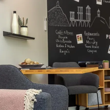 Center - Free Parking - Walk To Main Street Пловдив