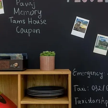 Peaceful Retreat - Free Parking Διαμέρισμα Φιλιππούπολη