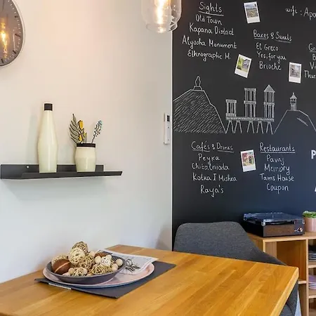Peaceful Retreat - Free Parking Apartment